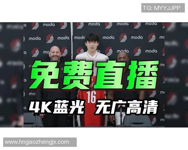 视频直播NBA赛事平台推荐与操作指南