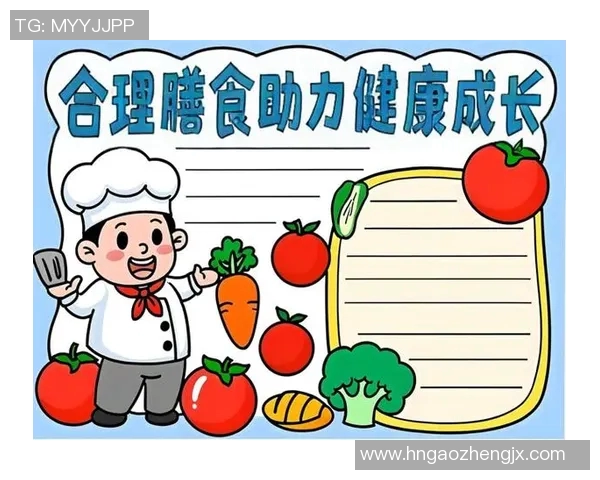 打造健康生活方式，从均衡饮食到科学运动助你保持身心活力