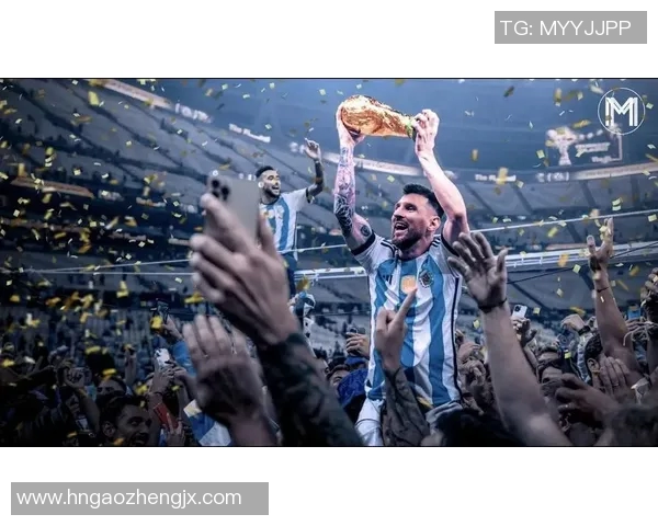 足球传奇：从贝利到梅西，跨越时代的足球之魂与荣耀传承