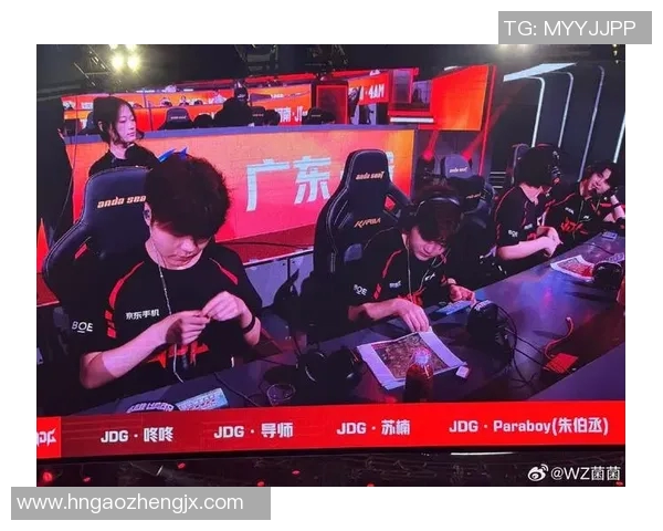 DOTA2最新版本分析TOP10战队排名JDG强势领跑引发关注