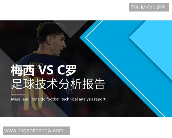 上海足球队意识表现的数据分析与战术研究探索